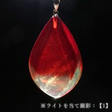 画像7: レッドアンバー ペンダントトップ K18 フレイム型 リトアニア産 【一点もの】 Amber アンバー 琥珀 内包物 植物 天然石 パワーストーン カラーストーン (7)