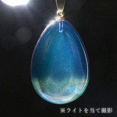 画像3: サファイアブルーアンバー ペンダントトップ ドロップ型 リトアニア産 【一点もの】 Amber アンバー 琥珀 ステンレス 日本製 天然石 パワーストーン カラーストーン (3)