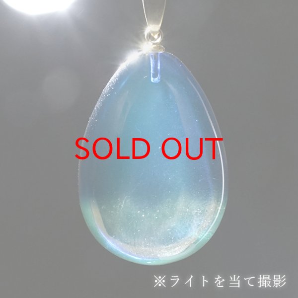バルト海 宝石 琥珀街道 樹脂 化石 コハク 幸運 長寿 健康 精神安定