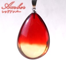 画像1: レッドアンバー ペンダントトップ ドロップ型 リトアニア産 【一点もの】 Amber アンバー ステンレス 琥珀 内包物 植物 天然石 パワーストーン カラーストーン (1)