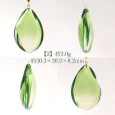 画像3: グリーンアンバー ペンダントトップ K18 フレイム型 リトアニア産 【一点もの】 Amber アンバー 琥珀 日本製 内包物 植物 天然石 パワーストーン カラーストーン (3)