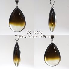 画像6: アンバー ペンダントトップ ドロップ型 リトアニア産 【一点もの】 Amber アンバー 琥珀 ステンレス 日本製 天然石 パワーストーン カラーストーン (6)