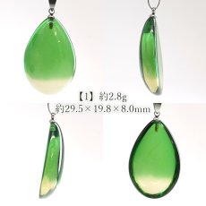 画像2: グリーンアンバー ペンダントトップ ドロップ型 リトアニア産 【一点もの】 Amber アンバー 琥珀 日本製 ステンレス 内包物 植物 天然石 パワーストーン カラーストーン (2)