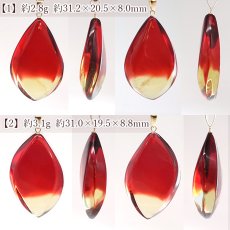 画像2: レッドアンバー ペンダントトップ K18 フレイム型 リトアニア産 【一点もの】 Amber アンバー 琥珀 内包物 植物 天然石 パワーストーン カラーストーン (2)