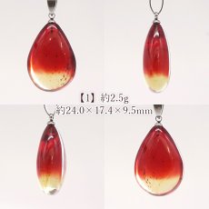 画像2: レッドアンバー ペンダントトップ ドロップ型 リトアニア産 【一点もの】 Amber アンバー ステンレス 琥珀 内包物 植物 天然石 パワーストーン カラーストーン (2)