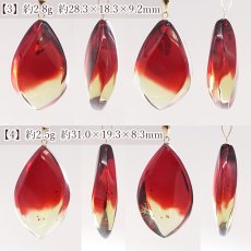 画像3: レッドアンバー ペンダントトップ K18 フレイム型 リトアニア産 【一点もの】 Amber アンバー 琥珀 内包物 植物 天然石 パワーストーン カラーストーン (3)