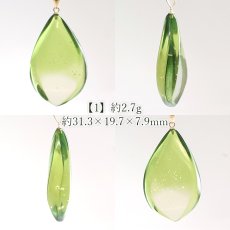 画像2: グリーンアンバー ペンダントトップ K18 フレイム型 リトアニア産 【一点もの】 Amber アンバー 琥珀 日本製 内包物 植物 天然石 パワーストーン カラーストーン (2)