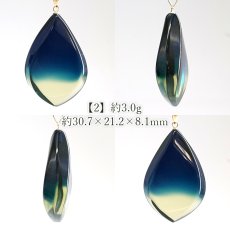 画像3: サファイアブルーアンバー ペンダントトップ K18 フレイム型 リトアニア産 【一点もの】 Amber アンバー 日本製 琥珀 天然石 パワーストーン カラーストーン (3)