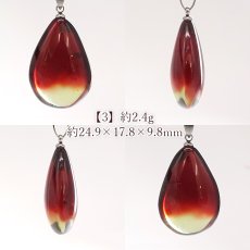 画像4: レッドアンバー ペンダントトップ ドロップ型 リトアニア産 【一点もの】 Amber アンバー ステンレス 琥珀 内包物 植物 天然石 パワーストーン カラーストーン (4)