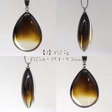 画像3: アンバー ペンダントトップ ドロップ型 リトアニア産 【一点もの】 Amber アンバー 琥珀 ステンレス 日本製 天然石 パワーストーン カラーストーン (3)