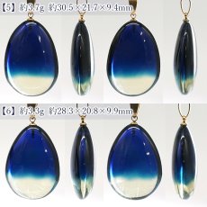 画像4: サファイアブルーアンバー ペンダントトップ ドロップ型 リトアニア産 【一点もの】 Amber アンバー 琥珀 ステンレス 日本製 天然石 パワーストーン カラーストーン (4)