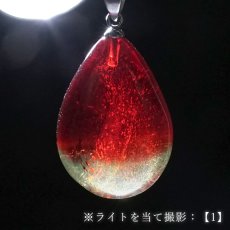 画像5: レッドアンバー ペンダントトップ ドロップ型 リトアニア産 【一点もの】 Amber アンバー ステンレス 琥珀 内包物 植物 天然石 パワーストーン カラーストーン (5)