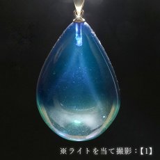 画像6: サファイアブルーアンバー ペンダントトップ ドロップ型 リトアニア産 【一点もの】 Amber アンバー 琥珀 ステンレス 日本製 天然石 パワーストーン カラーストーン (6)