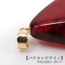画像9: サファイアブルーアンバー ペンダントトップ K18 フレイム型 リトアニア産 【一点もの】 Amber アンバー 日本製 琥珀 天然石 パワーストーン カラーストーン (9)
