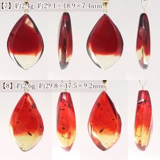 画像5: レッドアンバー ペンダントトップ K18 フレイム型 リトアニア産 【一点もの】 Amber アンバー 琥珀 内包物 植物 天然石 パワーストーン カラーストーン (5)