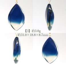 画像4: サファイアブルーアンバー ペンダントトップ K18 フレイム型 リトアニア産 【一点もの】 Amber アンバー 日本製 琥珀 天然石 パワーストーン カラーストーン (4)