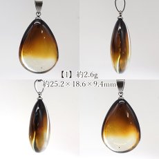 画像2: アンバー ペンダントトップ ドロップ型 リトアニア産 【一点もの】 Amber アンバー 琥珀 ステンレス 日本製 天然石 パワーストーン カラーストーン (2)