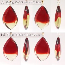 画像4: レッドアンバー ペンダントトップ K18 フレイム型 リトアニア産 【一点もの】 Amber アンバー 琥珀 内包物 植物 天然石 パワーストーン カラーストーン (4)