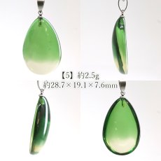 画像6: グリーンアンバー ペンダントトップ ドロップ型 リトアニア産 【一点もの】 Amber アンバー 琥珀 日本製 ステンレス 内包物 植物 天然石 パワーストーン カラーストーン (6)