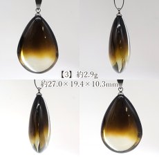 画像4: アンバー ペンダントトップ ドロップ型 リトアニア産 【一点もの】 Amber アンバー 琥珀 ステンレス 日本製 天然石 パワーストーン カラーストーン (4)