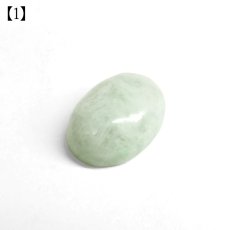 画像3: 糸魚川翡翠 ルース 新潟県産【一点物】高品質 オーバル カボション Itoigawa Jade 日本銘石 正規代理店 日本製 5月誕生石 鉱物 翡翠 ひすい 希少 国石 お守り 浄化 天然石 パワーストーン (3)