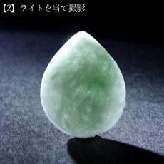 画像7: 糸魚川翡翠 ルース 新潟県産【一点物】高品質 ドロップ カボション Itoigawa Jade 日本銘石 正規代理店 日本製 鉱物 翡翠 ひすい 希少 国石 雫型 しずく お守り 浄化 天然石 パワーストーン (7)