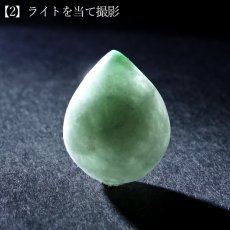 画像7: 糸魚川翡翠 ルース 新潟県産【一点物】高品質 ドロップ カボション Itoigawa Jade 日本銘石 正規代理店 日本製 鉱物 翡翠 ひすい 希少 国石 雫型 しずく お守り 浄化 天然石 パワーストーン (7)