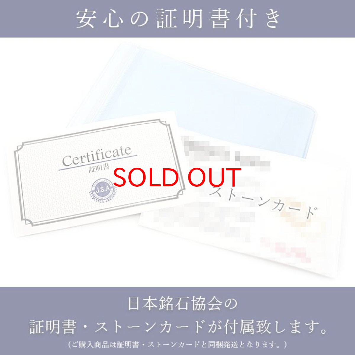 画像9: 糸魚川翡翠 ルース 3.9g 新潟県産【一点物】高品質 ドロップ カボション Itoigawa Jade 日本銘石 正規代理店 日本製 鉱物 翡翠 ひすい 希少 国石 雫型 しずく お守り 浄化 天然 パワーストーン (9)