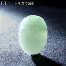画像10: 糸魚川翡翠 ルース 新潟県産【一点物】高品質 オーバル カボション Itoigawa Jade 日本銘石 正規代理店 日本製 5月誕生石 鉱物 翡翠 ひすい 希少 国石 お守り 浄化 天然石 パワーストーン (10)