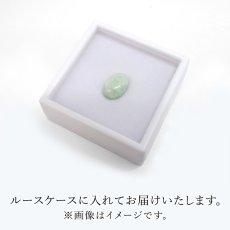 画像9: 糸魚川翡翠 ルース 新潟県産【一点物】高品質 オーバル カボション Itoigawa Jade 日本銘石 正規代理店 日本製 鉱物 翡翠 ひすい 希少 国石 楕円形 お守り 浄化 天然石 パワーストーン (9)