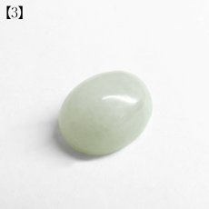 画像9: 糸魚川翡翠 ルース 新潟県産【一点物】高品質 オーバル カボション Itoigawa Jade 日本銘石 正規代理店 日本製 5月誕生石 鉱物 翡翠 ひすい 希少 国石 お守り 浄化 天然石 パワーストーン (9)