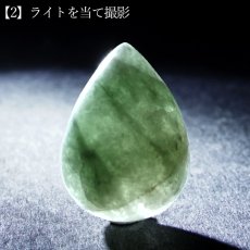 画像7: 糸魚川翡翠 ルース 新潟県産【一点物】高品質 ドロップ カボション Itoigawa Jade 日本銘石 正規代理店 日本製 鉱物 翡翠 ひすい 希少 国石 雫型 しずく お守り 浄化 天然石 パワーストーン (7)