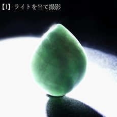画像4: 糸魚川翡翠 ルース 新潟県産【一点物】高品質 ドロップ カボション Itoigawa Jade 日本銘石 正規代理店 日本製 鉱物 翡翠 ひすい 希少 国石 雫型 しずく お守り 浄化 天然石 パワーストーン (4)