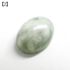 画像6: 糸魚川翡翠 ルース 新潟県産【一点物】高品質 オーバル カボション Itoigawa Jade 日本銘石 正規代理店 日本製 鉱物 翡翠 ひすい 希少 国石 楕円形 お守り 浄化 天然石 パワーストーン (6)