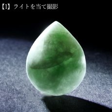 画像4: 糸魚川翡翠 ルース 新潟県産【一点物】高品質 ドロップ カボション Itoigawa Jade 日本銘石 正規代理店 日本製 鉱物 翡翠 ひすい 希少 国石 雫型 しずく お守り 浄化 天然石 パワーストーン (4)