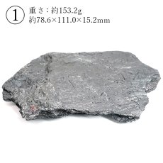 画像3: ガーネット on グラファイト 原石 アメリカ レッドエンバーズ鉱山産 【一点もの】 Garnet on Graphite ガーネットオングラファイト 鉱物 共生 標本 結晶 柘榴石 石墨 浄化 お守り 天然石 パワーストーン カラーストーン (3)