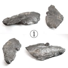 画像2: ガーネット on グラファイト 原石 アメリカ レッドエンバーズ鉱山産 【一点もの】 Garnet on Graphite ガーネットオングラファイト 鉱物 共生 標本 結晶 柘榴石 石墨 浄化 お守り 天然石 パワーストーン カラーストーン (2)