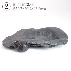 画像5: ガーネット on グラファイト 原石 アメリカ レッドエンバーズ鉱山産 【一点もの】 Garnet on Graphite ガーネットオングラファイト 鉱物 共生 標本 結晶 柘榴石 石墨 浄化 お守り 天然石 パワーストーン カラーストーン (5)