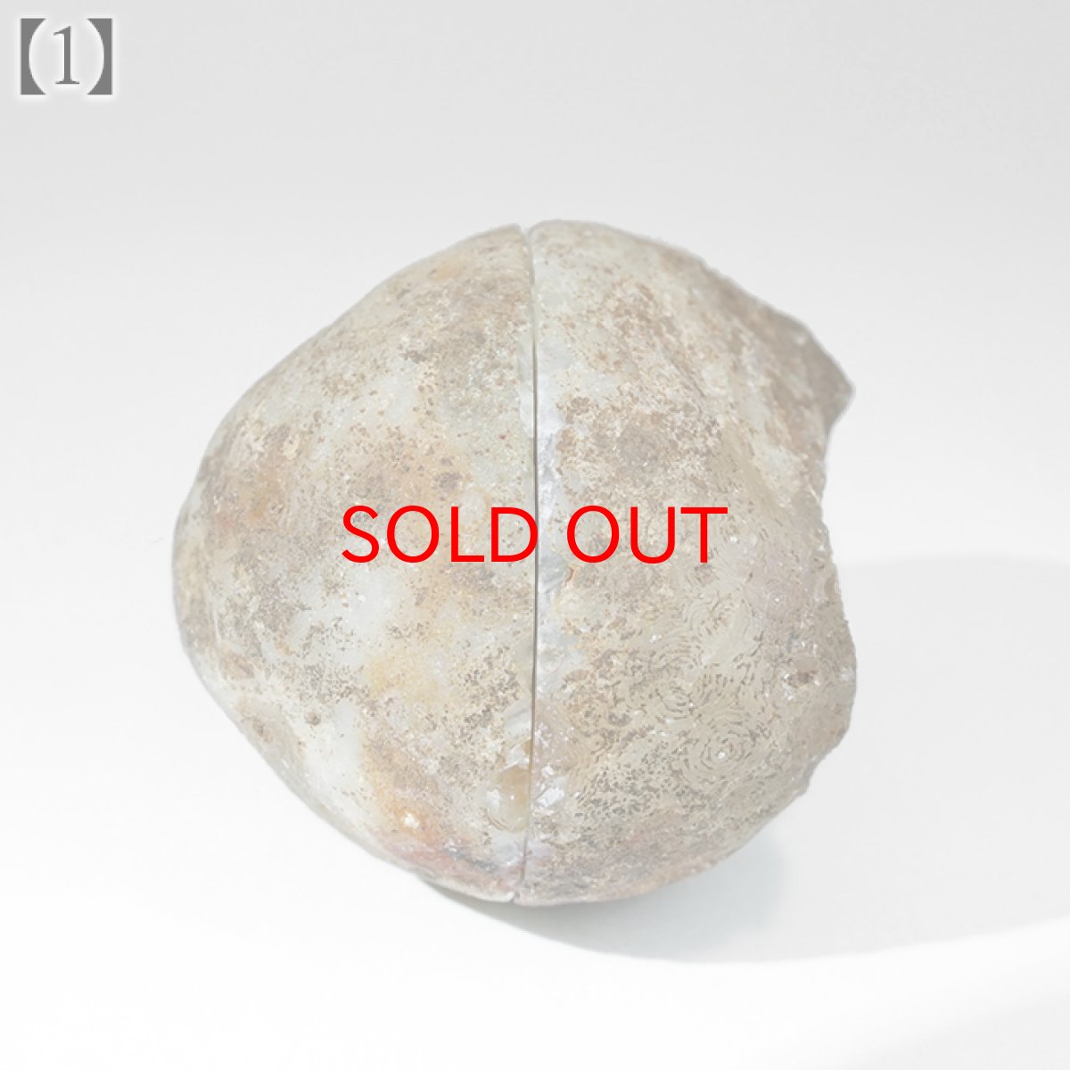 画像4: アメジスト ジオード ブラジル産【一点物】Amethyst ペアジオード 原石 2月誕生石 鉱物 紫水晶 風水 ヒーリング 浄化 天然石 パワーストーン (4)