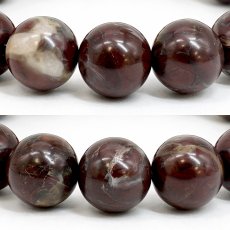 画像2: 桐生更紗石 12mm ブレスレット 群馬県産 KIRYUSARASA Gunma Blood Stone 【数量限定】 桐生市 ブラッドストーン 日本銘石 天然石 パワーストーン (2)