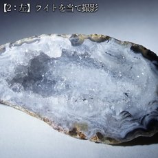 画像11: 水晶 ジオード ブラジル産【一点物】Quartz ペアジオード 原石 4月誕生石 鉱物 クォーツ 石英 風水 クリスタル 晶洞石 ヒーリング 浄化 天然石 パワーストーン (11)