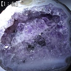 画像5: アメジスト ジオード ブラジル産【一点物】Amethyst ペアジオード 原石 2月誕生石 鉱物 紫水晶 風水 ヒーリング 浄化 天然石 パワーストーン (5)