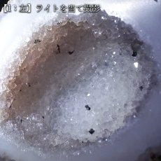 画像6: 水晶 ジオード ブラジル産【一点物】Quartz ペアジオード 原石 4月誕生石 鉱物 クォーツ 石英 風水 クリスタル 晶洞石 ヒーリング 浄化 天然石 パワーストーン (6)