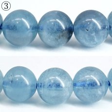 画像9: デビルアクアマリン 7mm ブレスレット ブラジル産 【一点もの】 アクアマリン Aquamarine 高品質 ブラックアクアマリン ディープ 鉱物 内包 天然石 パワーストーン カラーストーン (9)