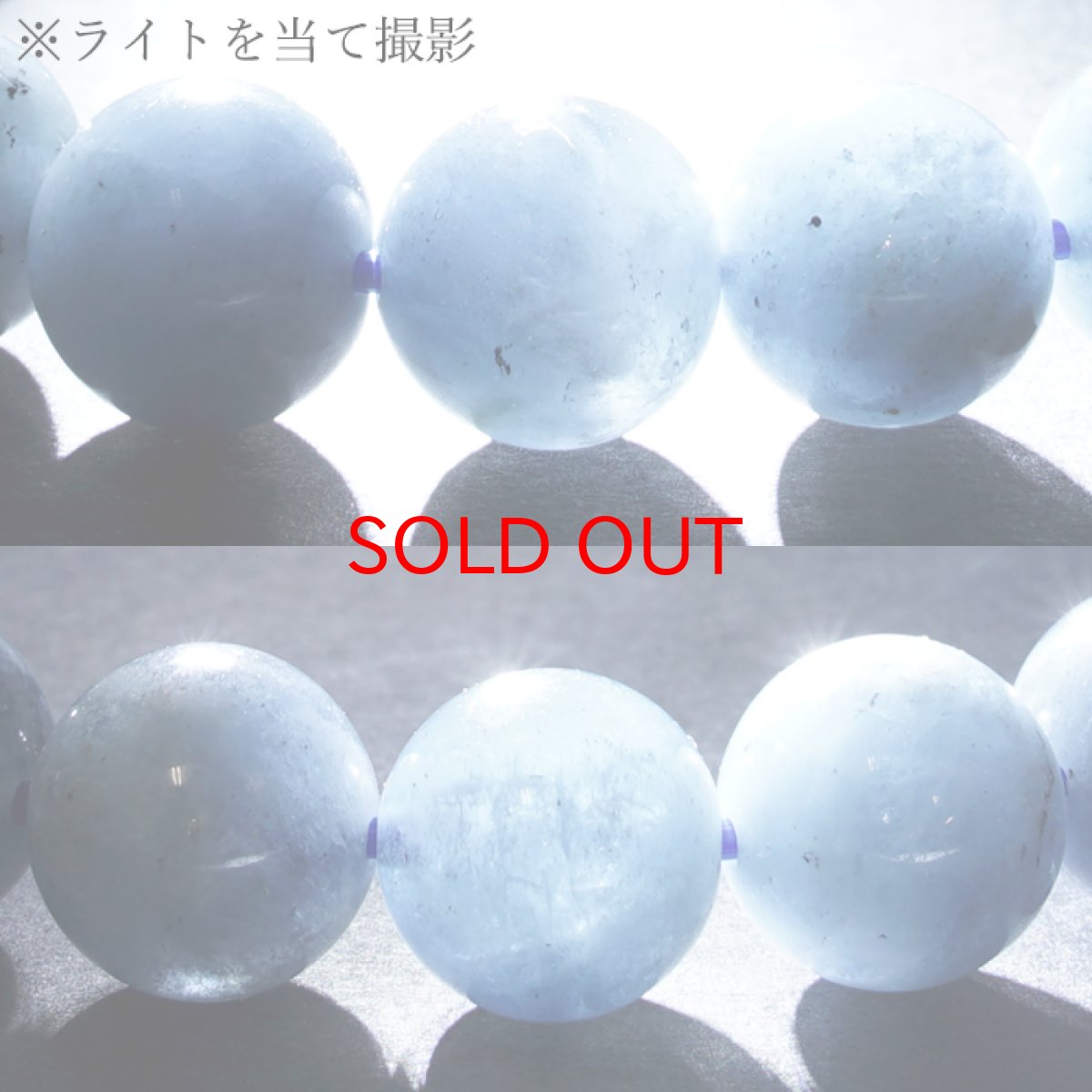 画像4: デビルアクアマリン 9mm ブレスレット ブラジル産 【一点もの】 アクアマリン Aquamarine 高品質 ブラックアクアマリン ディープ 鉱物 内包 天然石 パワーストーン カラーストーン (4)