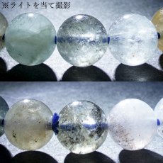 画像4: アクアマリンサンストーン 8.5mm ブレスレット タンザニア産 【一点もの】 アクアマリン Aquamarine モスアクアマリン 高品質 鉱物 内包 天然石 パワーストーン カラーストーン (4)