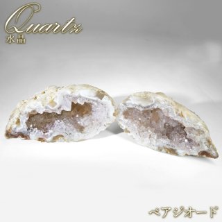 ジオード - 天然石 Lin