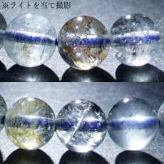 画像4: アクアマリンサンストーン 7.5mm ブレスレット タンザニア産 【一点もの】 アクアマリン Aquamarine モスアクアマリン 高品質 鉱物 内包 天然石 パワーストーン カラーストーン (4)