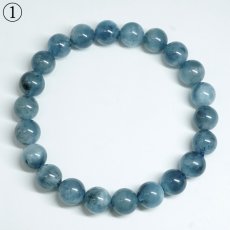 画像2: デビルアクアマリン 8mm ブレスレット ブラジル産 【一点もの】 アクアマリン Aquamarine 高品質 ブラックアクアマリン ディープ 鉱物 内包 天然石 パワーストーン カラーストーン (2)