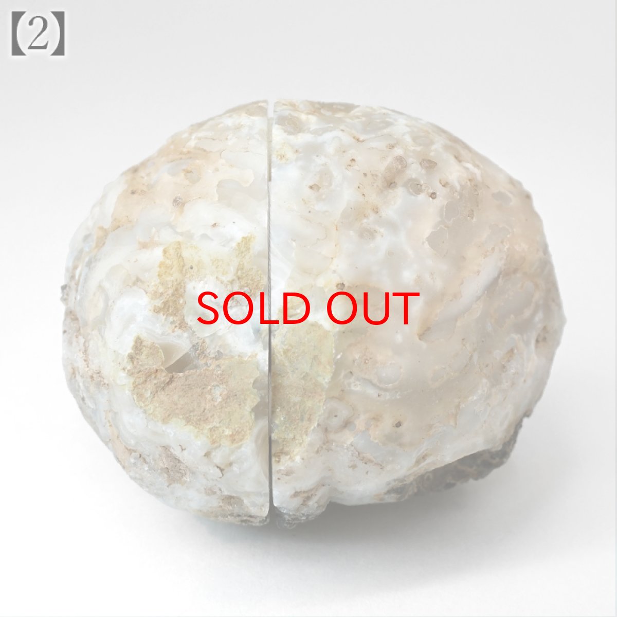 画像9: アメジスト ジオード ブラジル産【一点物】Amethyst ペアジオード 原石 2月誕生石 鉱物 紫水晶 風水 ヒーリング 浄化 天然石 パワーストーン (9)